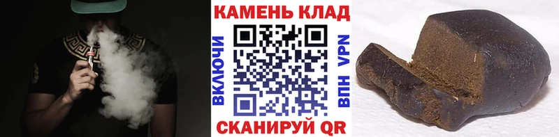 как найти закладки  Кочубеевское  ГАШИШ ice o lator 