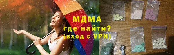 jwh Белоозёрский