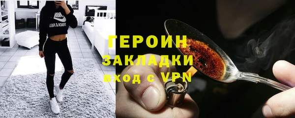 jwh Белоозёрский