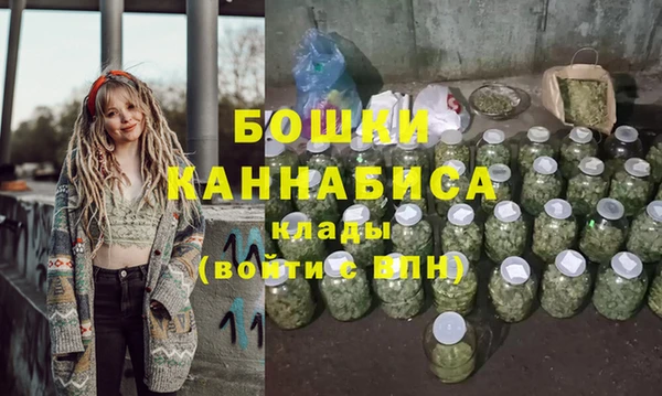 мескалин Беломорск
