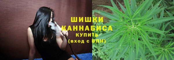 мескалин Беломорск