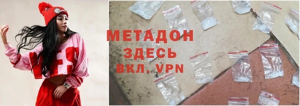 jwh Белоозёрский