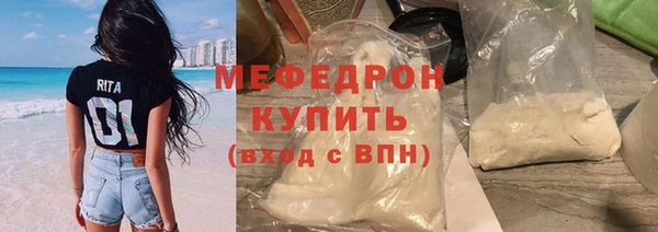 jwh Белоозёрский
