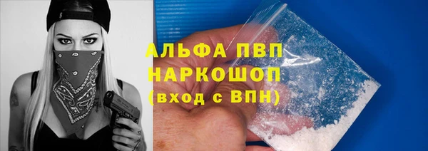 jwh Белоозёрский