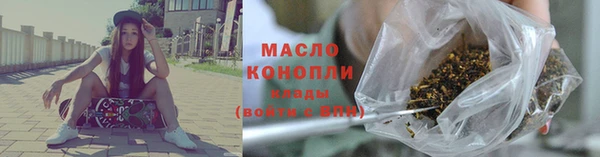jwh Белоозёрский