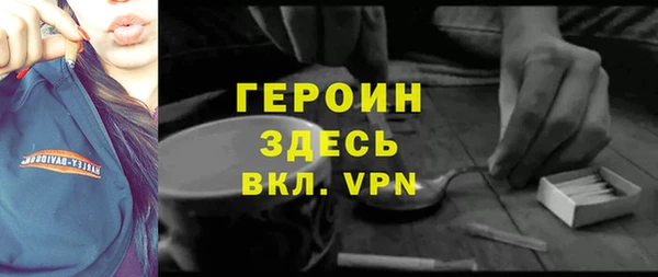jwh Белоозёрский