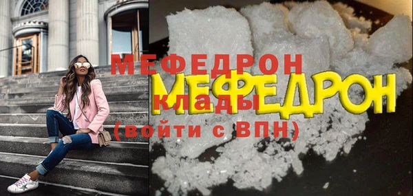 jwh Белоозёрский
