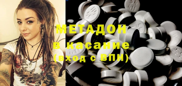 MESCALINE Пересвет