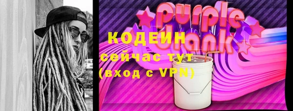 jwh Белоозёрский