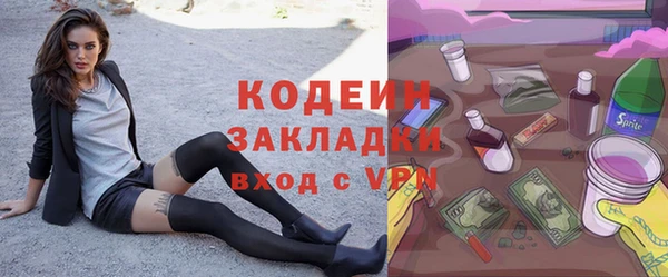 jwh Белоозёрский