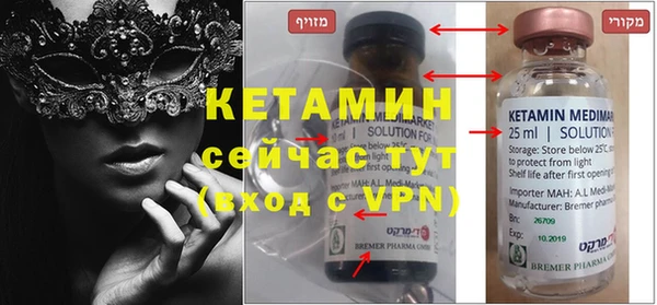 кокс Переславль-Залесский