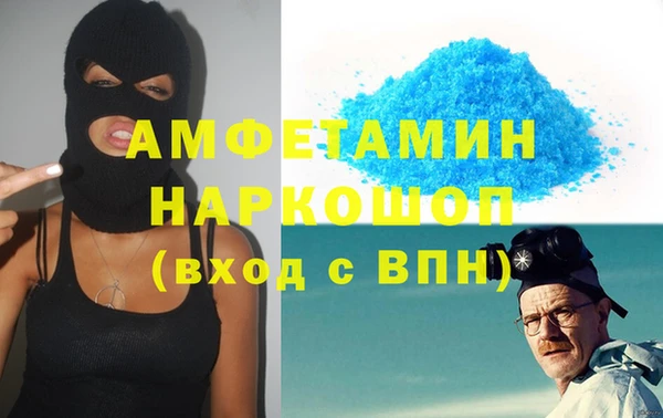 jwh Белоозёрский
