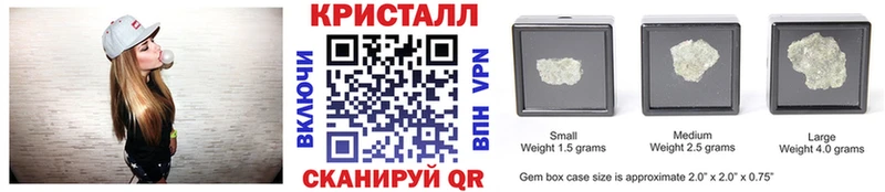 МЕТАМФЕТАМИН Декстрометамфетамин 99.9%  shop наркотические препараты  Кочубеевское 
